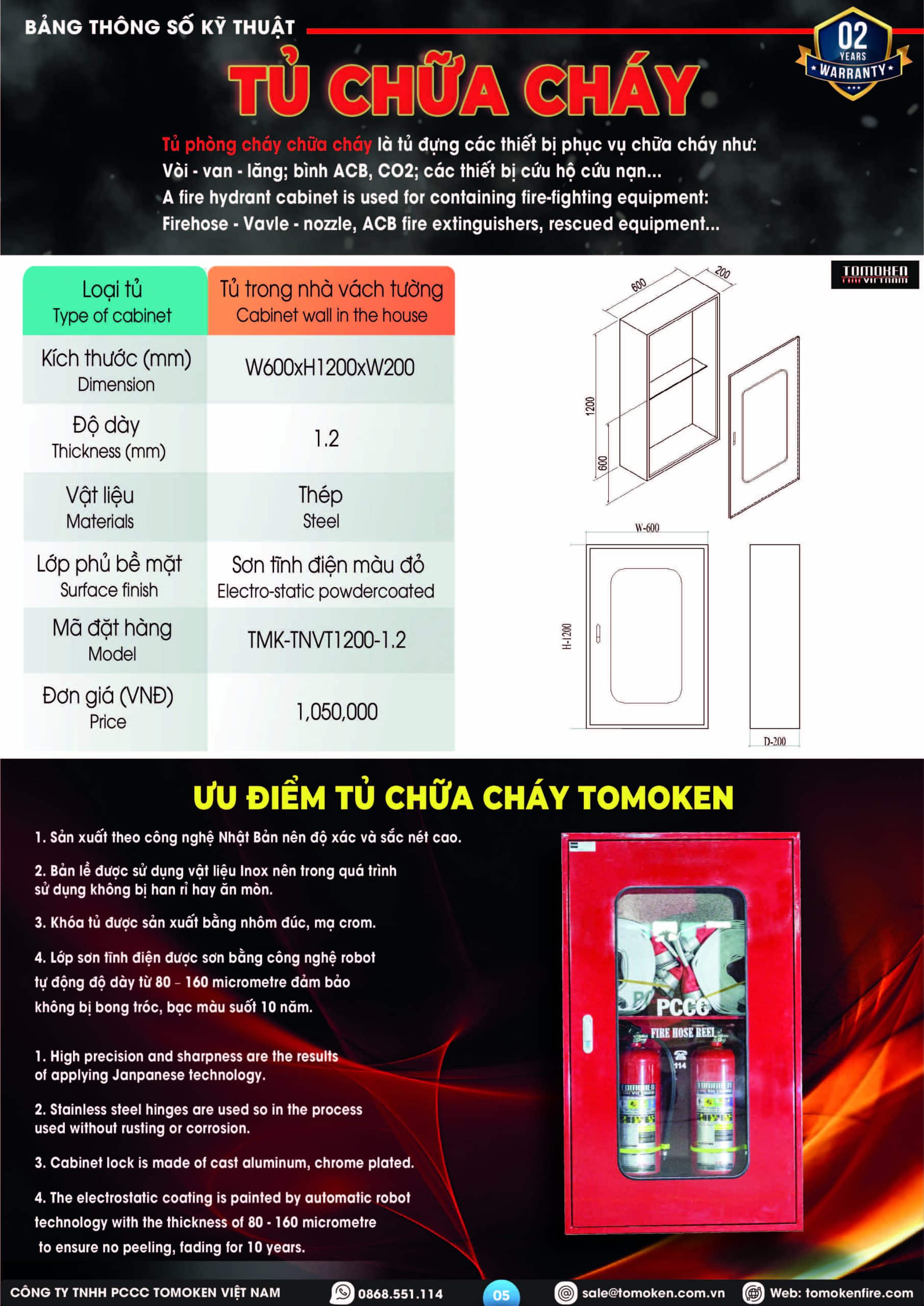 Tủ chữa cháy trong nhà vách tường Tomoken TMK-TNVT1200-1.2 Tủ chữa cháy trong nhà vách tường Tomoken TMK-TNVT1200-1.2