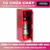 Lăng phun X đa năng D50 Tomoken 04-XN-50A